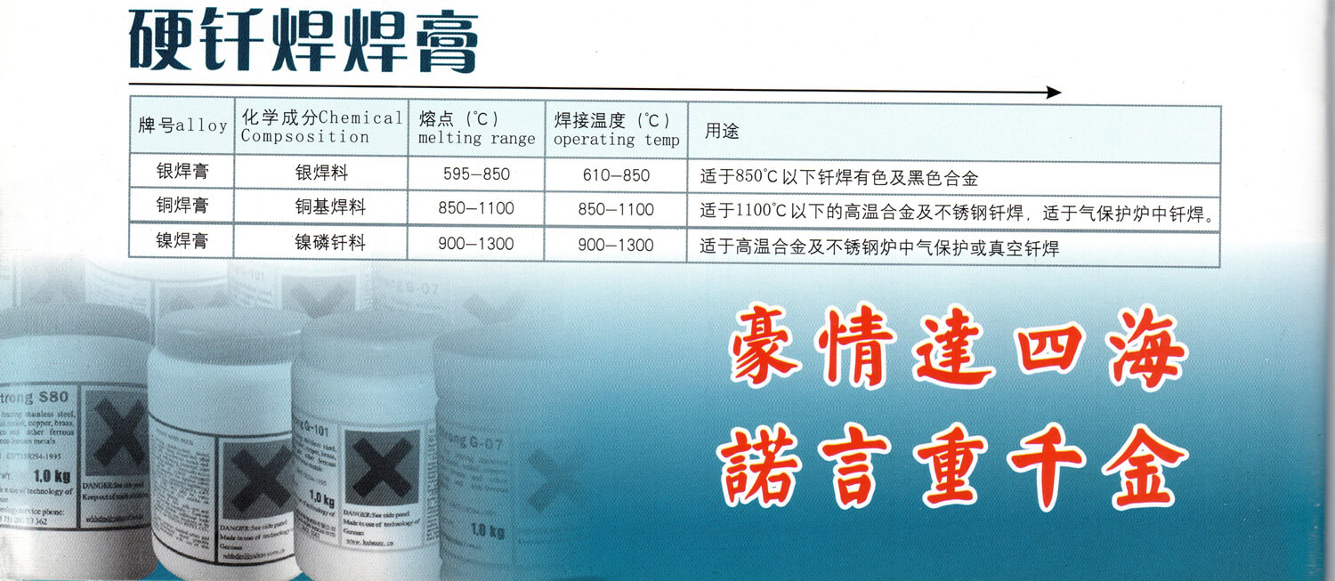 113_副本_副本 (1).jpg