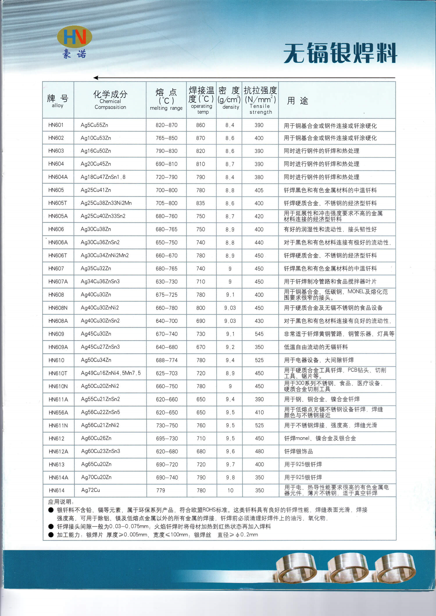 6_副本 (1).jpg