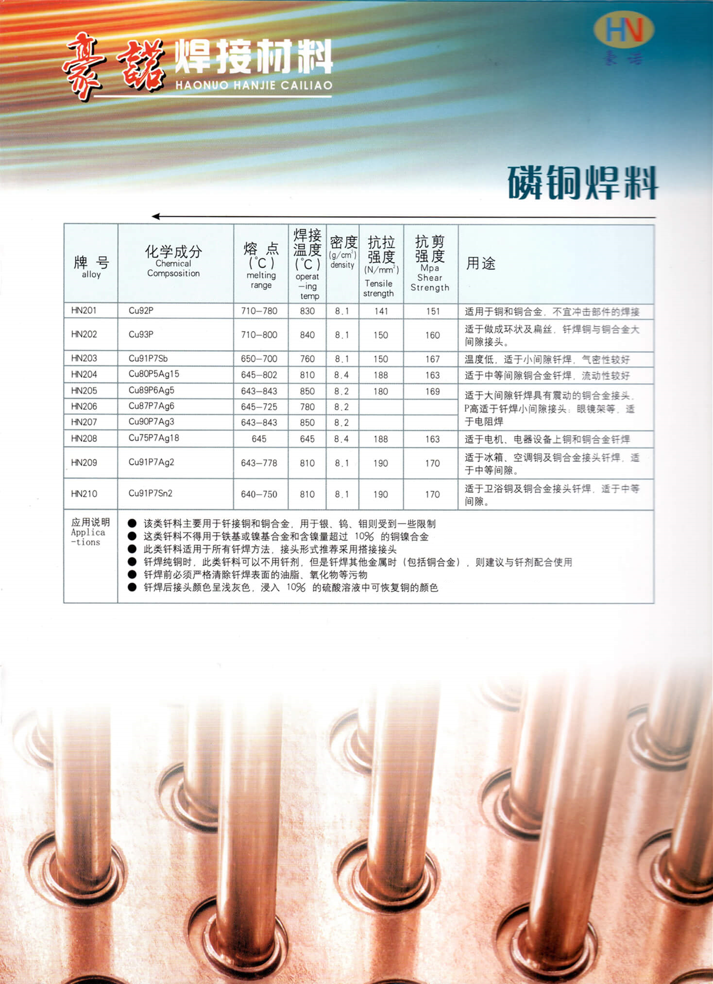 10_副本 (1).jpg